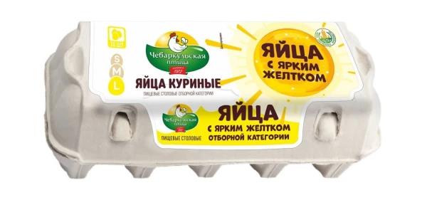 Яйца куриные "Отборные"