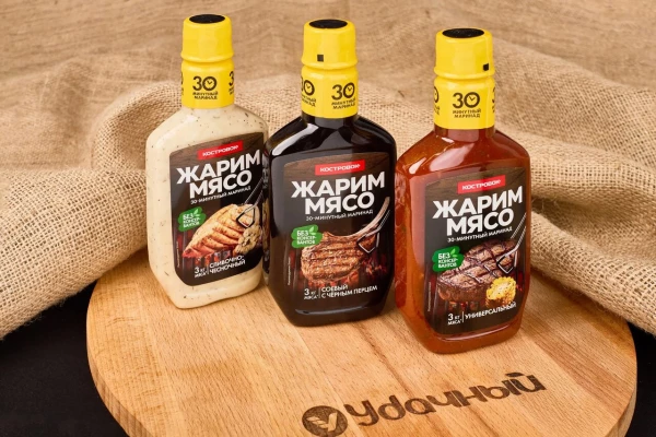 Жарим мясо "Универсальный"