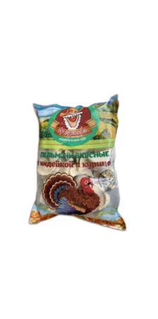 Пельмени "с индейкой" Феденька.