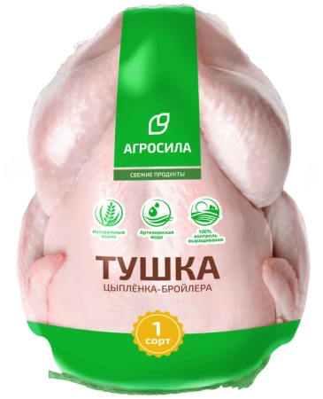 Цыплёнок бройлер.Набережные Челны.