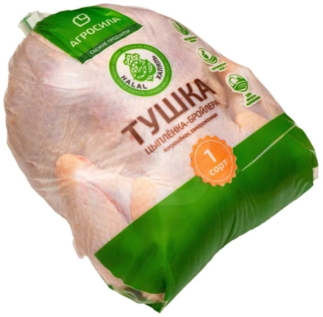 Цыплёнок бройлер,халяль.