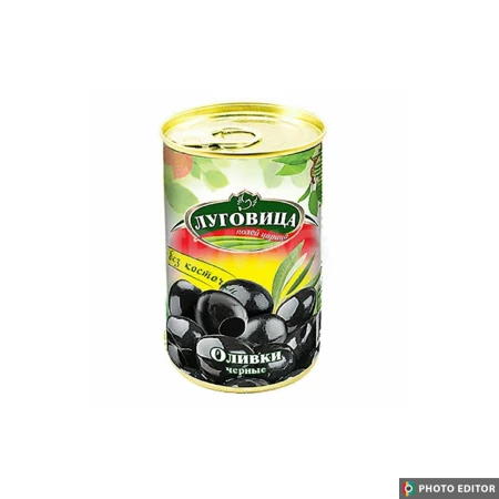 Оливки без косточек "Луговица"
