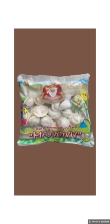 Пельмени"Русские" малютки.Феденька.