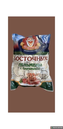 Пельмени "Восточные" Феденька.