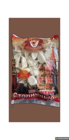 Пельмени "Столичные" Феденька.