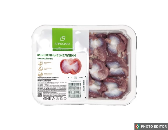 Мышечные желудки,куриные.