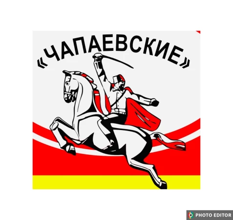 Голубцы "Чапаевские".