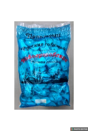 Пельмени "Русские" 0.8