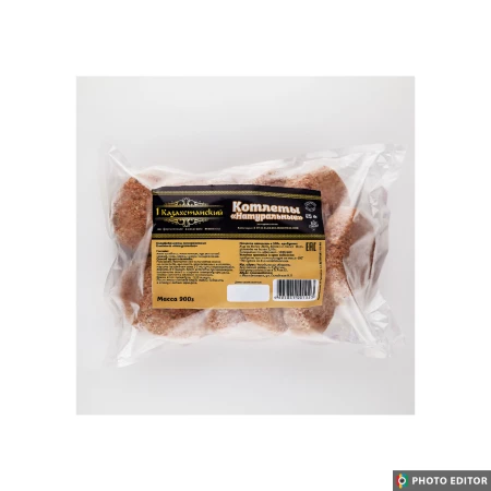 Котлеты "Натуральные"