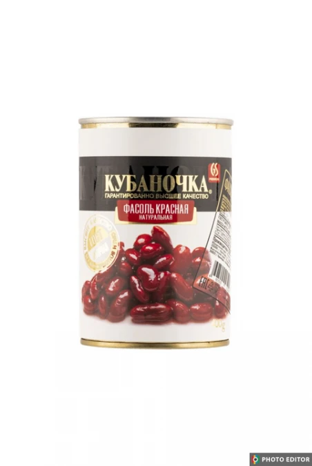 Фасоль красная "Кубаночка"