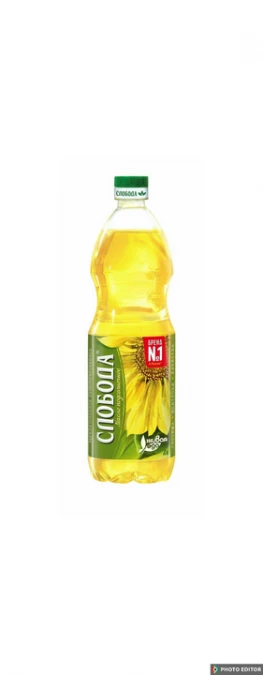 Масло растительное "Слобода"