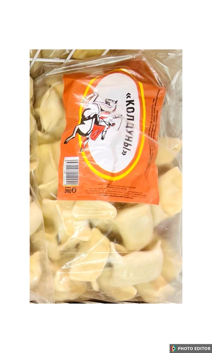 "Колдуны" Чапаевские.