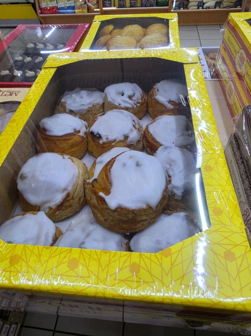 Синнабон 