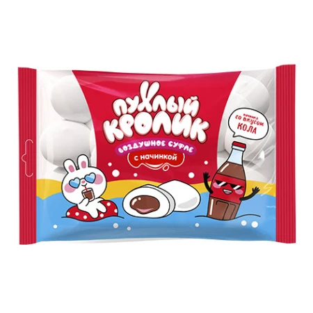 Воздушное суфле (Marshmallows) с начинкой со вкусом кола, Пухлый Кролик, 85 г.