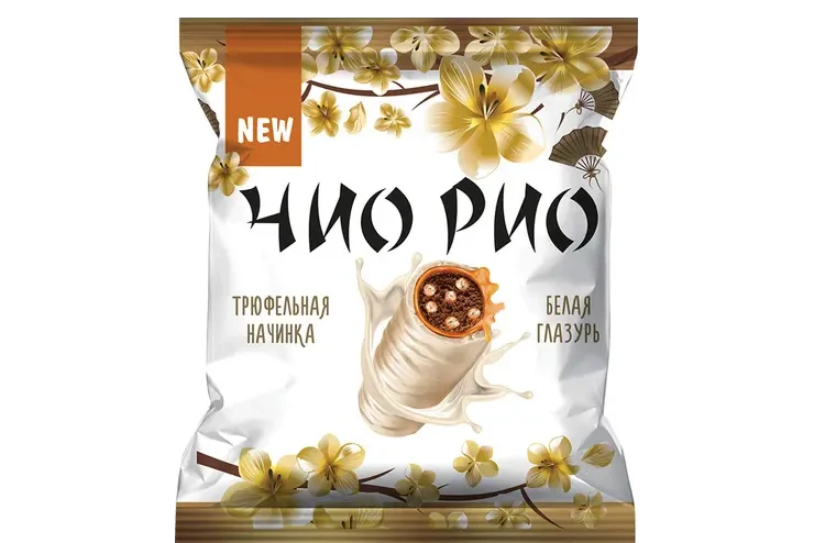 Конфеты «Чио Рио» с трюфельной начинкой