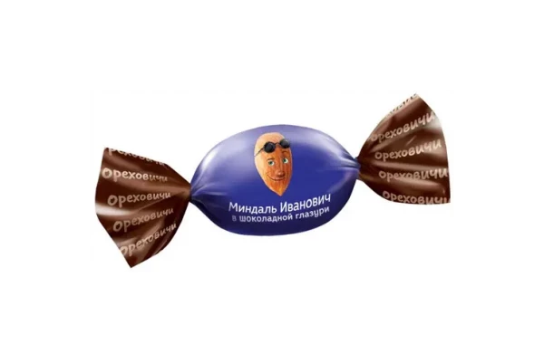 «Ореховичи», конфеты «Миндаль Иванович» в шоколадной глазури