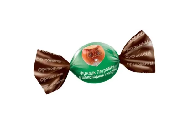 «Ореховичи», конфеты «Фундук Петрович» в молочной шоколадной глазури