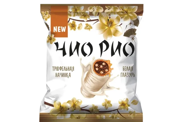 Конфеты «Чио Рио» с трюфельной начинкой