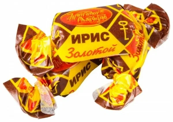 Ирис Золотой ключик, Красный Октябрь