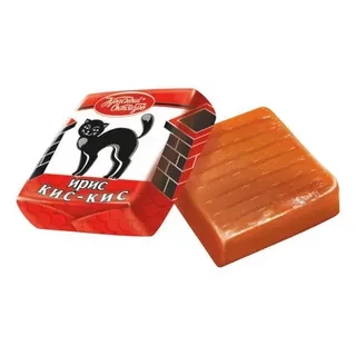 Ирис Кис-кис, Красный Октябрь