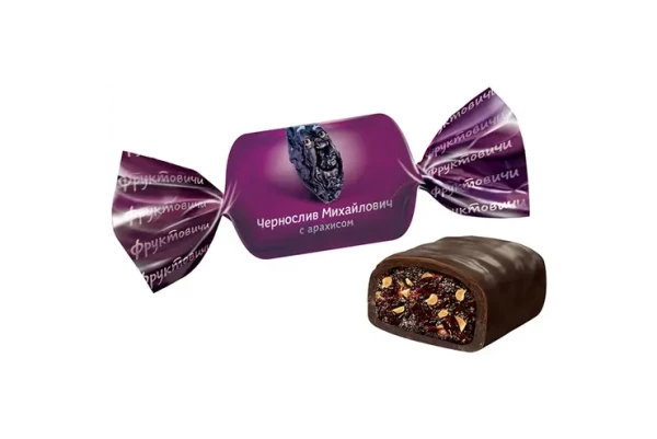  конфеты «Чернослив Михайлович» с арахисом в темной глазури