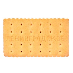 Печенье затяжное Ленинградское