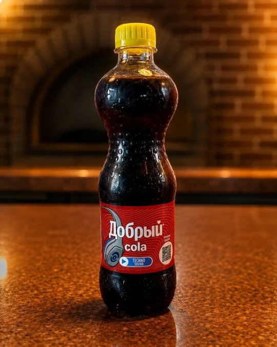Напиток в ассортименте 0,5 л