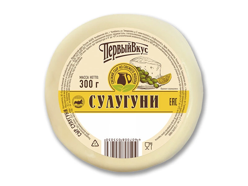 Сыр Сулугуни вак./уп. 45% 300г
