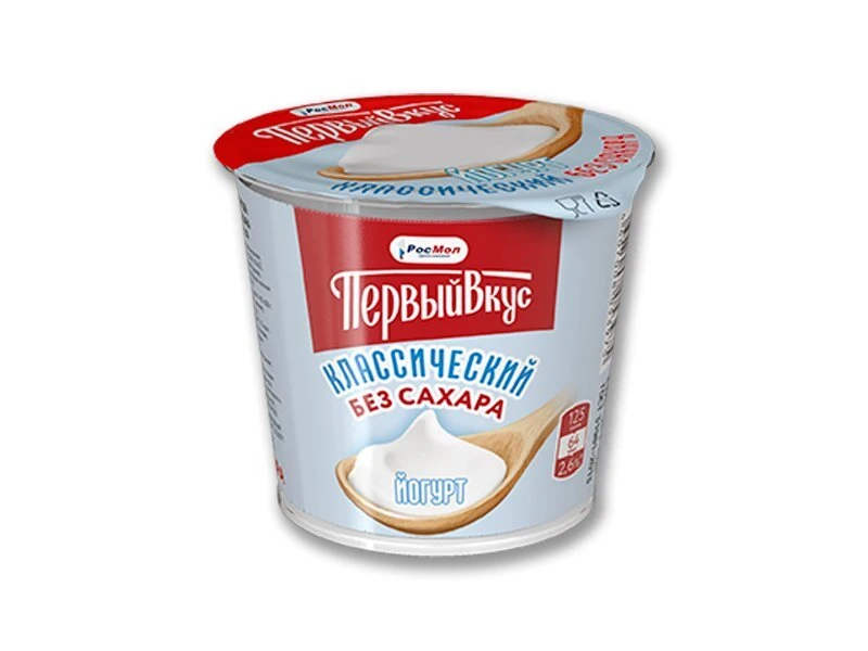 Йогурт классический без сахара п/стакан 2,5% 125г 