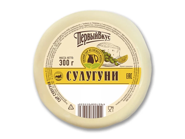 Сыр Сулугуни вак./уп. 45% 300г