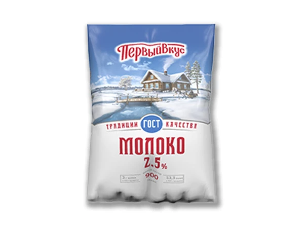 Молоко финн-пак 2,5% 900г