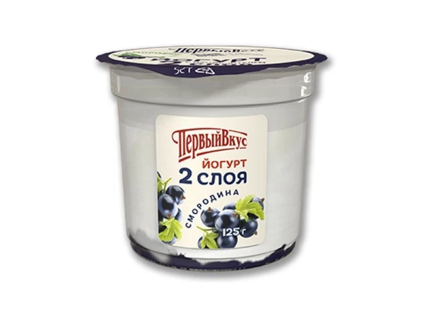 Йогурт двухслойный "Черная смородина" п/стакан 6,0% 125г