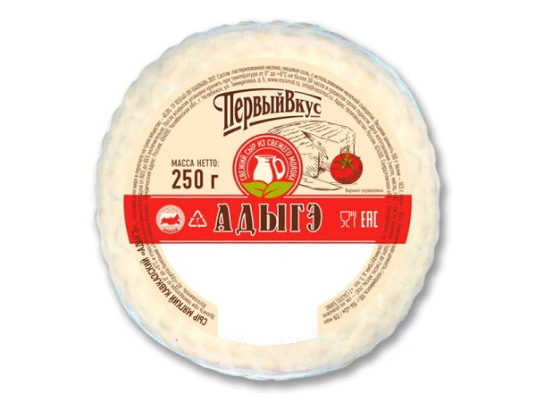 Сыр "Адыгэ" вак./уп. 45% 250г