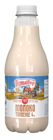 Молоко топленое ПЭТ 4% 930г 