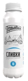 Сливки ПЭТ 10% 270г