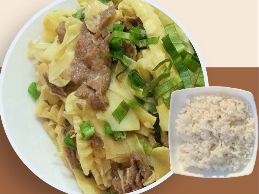 Ком Бо Сао Манг