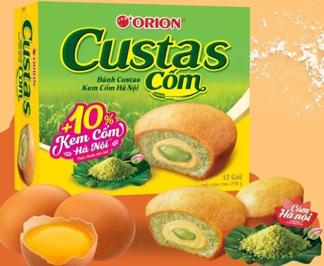 Печенье CUSTAS со вкусом зеленого риса