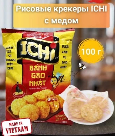 Рисовые крекеры ICHI с медом, 100 г