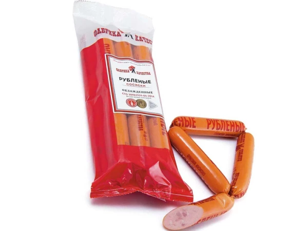 Сосиски "Рубленые" "Фабрика качества" в искусственной оболочке 