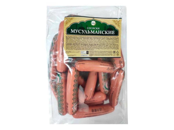 Сосиски "Мусульманские"  "Желен" в искусственной оболочке