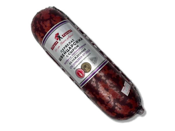 Сервелат "Швейцарский с сыром"  "Фабрика качества"