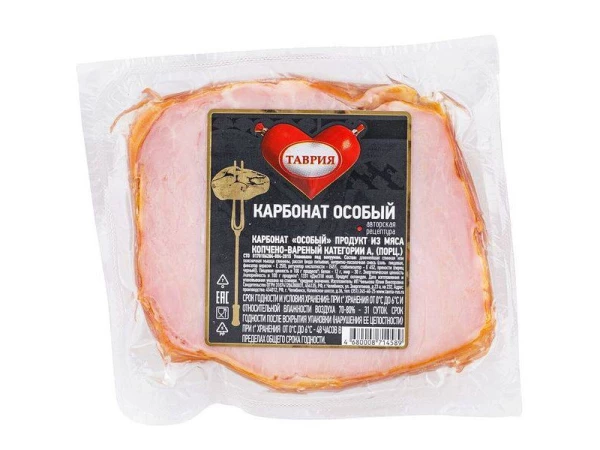 Карбонат "Таврия" варено копченый