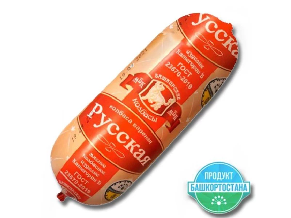 Колбаса "Русская" в искусственной оболочке "Сибай"