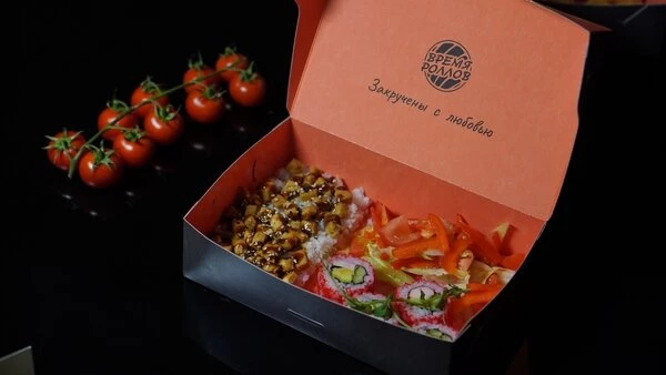 Бенто набор №1