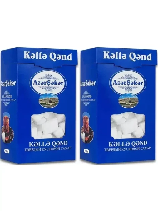 Сахар рафинад твердый кусковой Azer Seker, 500г