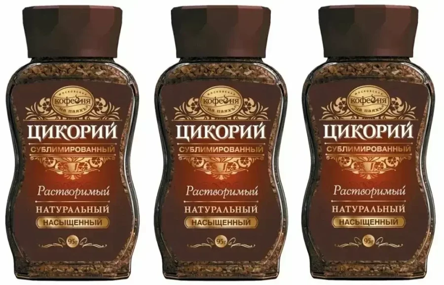 Цикорий Сублимированный Насыщенный 95г