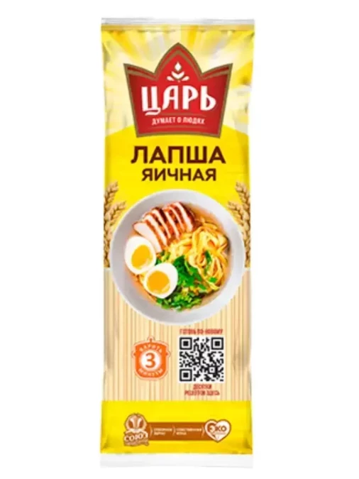 Лапша яичная 450гр*12
