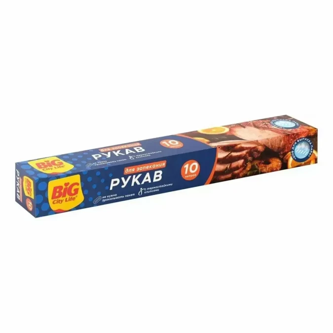 Рукав для запекания Биг Сити 10м