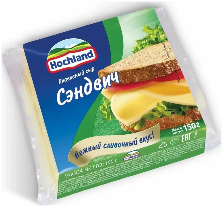 Сыр плав Сэндвич 150*9