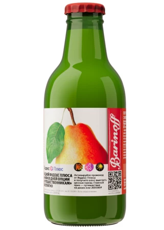 Барин Офф Нектар 0,25л Груша ст